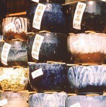 Habachi on Sale, Ginza Street- Tokyo, Japan by Jerry Raynor